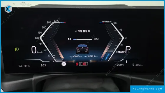 BMW I4 M50