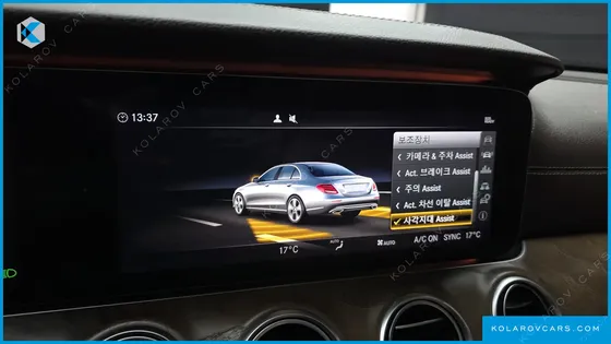 MERCEDES E-CLASS E300 EXCLUSIVE