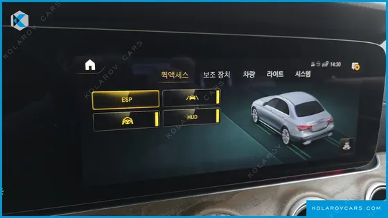 MERCEDES E-CLASS E250 EXCLUSIVE