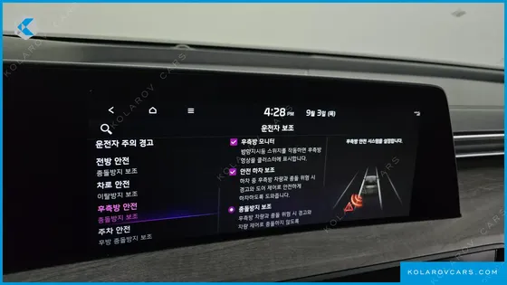 KIA K8 NOBLESSE