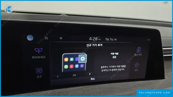 KIA K8 NOBLESSE