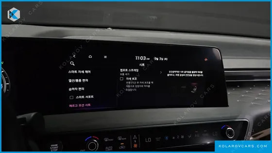 KIA K8 NOBLESSE