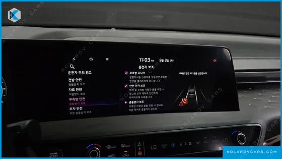 KIA K8 NOBLESSE