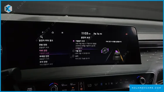KIA K8 NOBLESSE