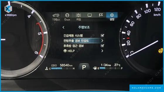 KGM - SSANGYONG REXTON DIESEL 2.2 4WD
