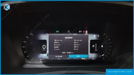 VOLVO V90 B5 ULTIMATE AWD