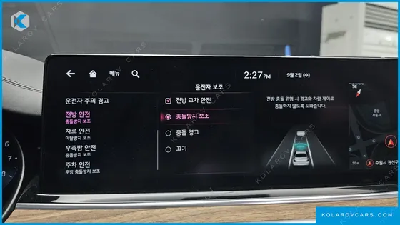 KIA K9 3.8 GDI AWD