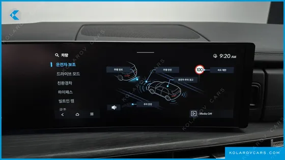 HYUNDAI SANTA FE HEV 1.6 2WD