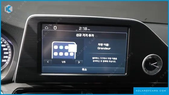 HYUNDAI GRANDEUR EXCLUSIVE