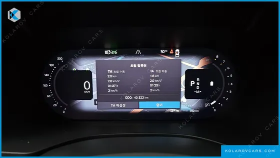VOLVO XC60 B6 INSCIRTION