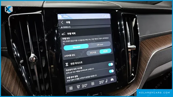 VOLVO XC60 B6 INSCIRTION