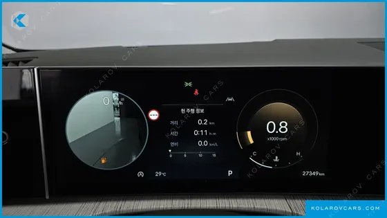 HYUNDAI SANTA FE GASOLINE 2.5T 2WD