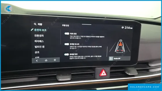 KIA CARNIVAL HEV 9SEATER SIGNATURE