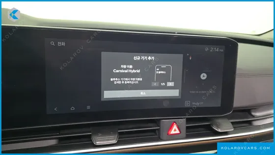 KIA CARNIVAL HEV 9SEATER SIGNATURE