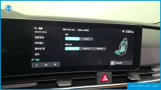 KIA CARNIVAL HEV 9SEATER SIGNATURE