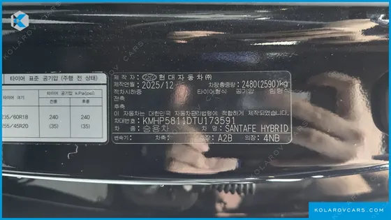HYUNDAI SANTA FE HEV 1.6 4WD