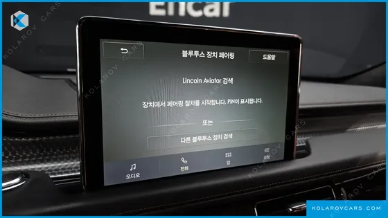 LINCOLN AVIATOR 3.0 BLACK LABEL AWD