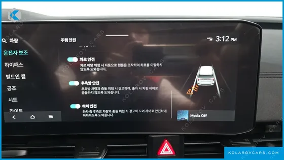 KIA CARNIVAL GASOLINE 7-SEATER NOBLESSE