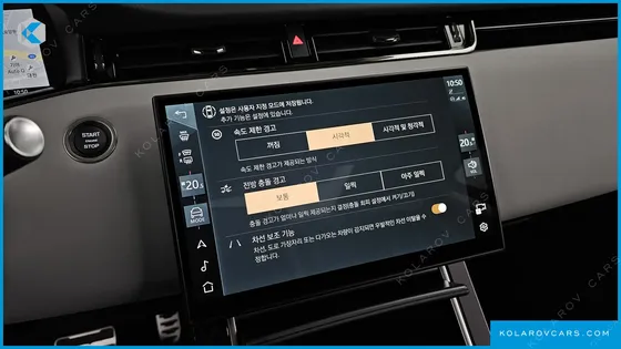 LAND ROVER RANGE ROVER EVOQUE P250 DYNAMIC SE