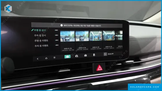 KIA CARNIVAL GASOLINE 9-SEATER SIGNATURE