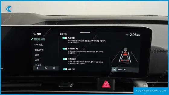 KIA CARNIVAL DIESEL 9-SEATER HI LIMOUSINE (SPECIAL VEHICLE)