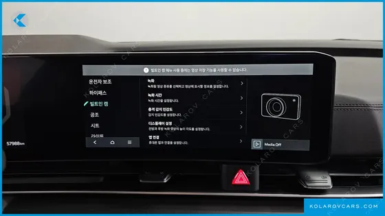 KIA CARNIVAL DIESEL 9-SEATER HI LIMOUSINE (SPECIAL VEHICLE)