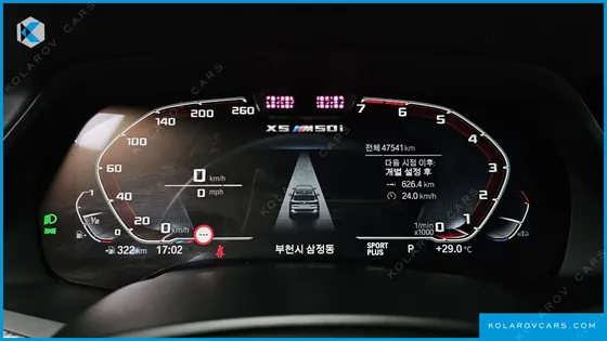 BMW X5 M50I