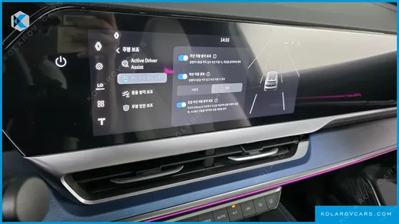 RENAULT KOREA FILANTE 1.5 E-TECH ESPRIT ALPINE 2WD