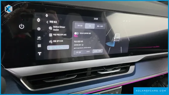 RENAULT KOREA FILANTE 1.5 E-TECH ESPRIT ALPINE 2WD