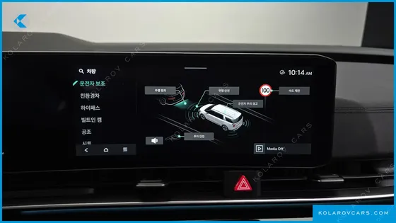 KIA CARNIVAL HEV 9SEATER GRAVITY