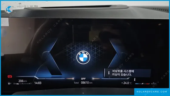 BMW X5 XDRIVE 30D M SPORT