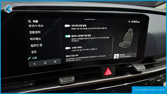 KIA CARNIVAL HEV 9SEATER GRAVITY