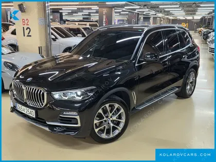 BMW X5 XDRIVE 45E XLINE