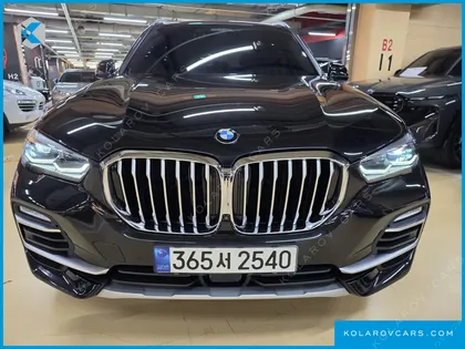 BMW X5 XDRIVE 45E XLINE