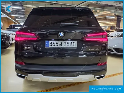 BMW X5 XDRIVE 45E XLINE