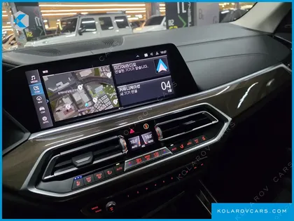 BMW X5 XDRIVE 45E XLINE