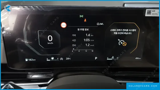 KIA CARNIVAL DIESEL 9-SEATER SIGNATURE