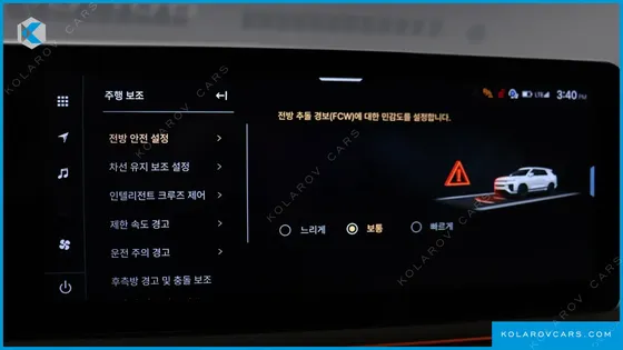 KGM - SSANGYONG ACTYON HEV 1.5 2WD