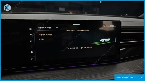 KGM - SSANGYONG ACTYON HEV 1.5 2WD