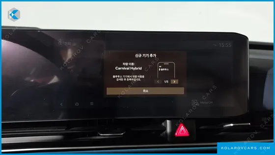 KIA CARNIVAL HEV 7SEATER GRAVITY