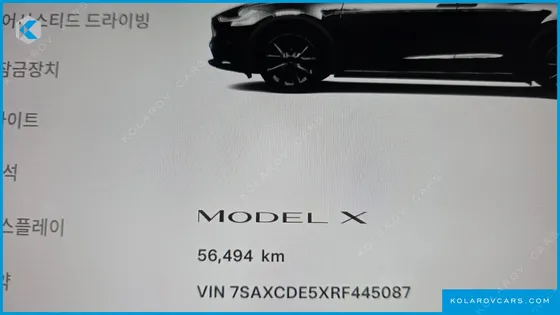 TESLA MODEL X AWD