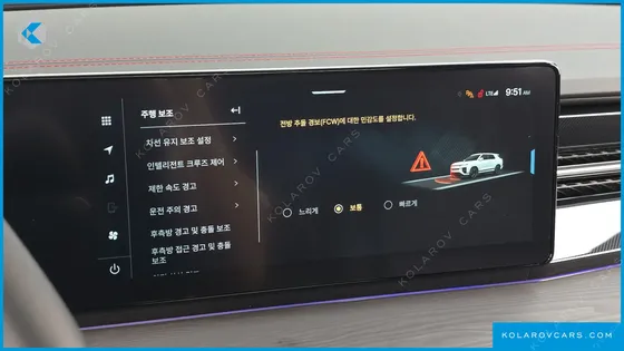 KGM - SSANGYONG ACTYON HEV 1.5 2WD