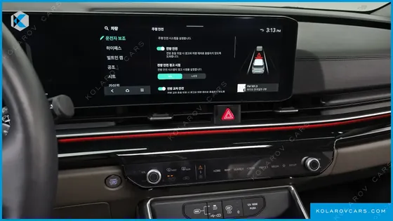 KIA CARNIVAL GASOLINE 7-SEATER GRAVITY