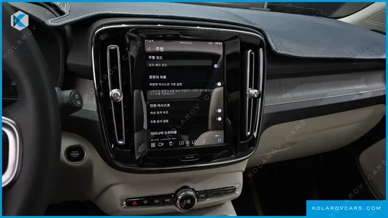 VOLVO XC40 B4 ULTIMATE BRIGHT