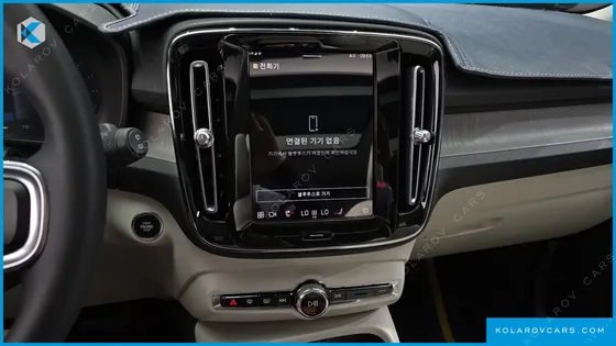 VOLVO XC40 B4 ULTIMATE BRIGHT