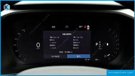VOLVO XC40 B4 ULTRA BRIGHT