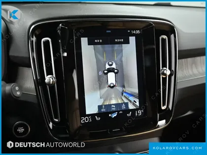 VOLVO XC40 B4 INSCRIPTION