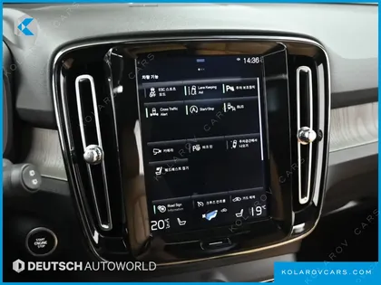 VOLVO XC40 B4 INSCRIPTION