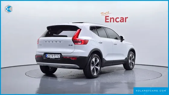 VOLVO XC40 B4 ULTRA BRIGHT
