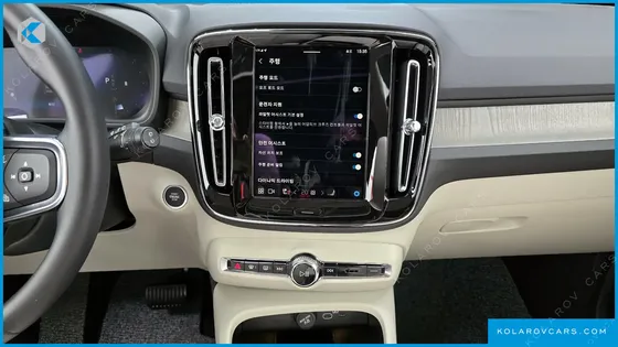 VOLVO XC40 B4 ULTRA BRIGHT